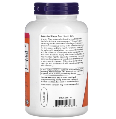 Витамины NOW C-1000 RH Bioflavonoids с шиповником + биофлавоноиды таблетки №250