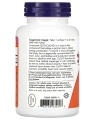 Коэнзим Q10 NOW CoQ10 100 мг мягкие капсулы №150