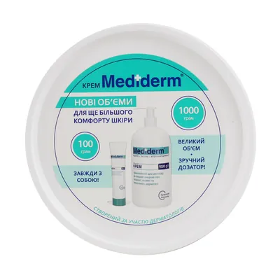 Крем Mediderm при псоріазі, екземі, атопічному дерматиті, 500 г
