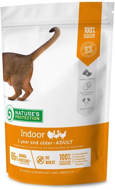 Корм сухой для взрослых кошек, проживающих в доме Nature's Protection Indoor, 400 г