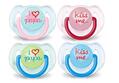 Пустышка силиконовая Philips Avent Classic I love SCF172/70 ортодонтическая, 6-18 месяцев, 2 шт