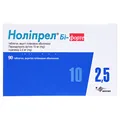 Ноліпрел бі-форте таблетки, в/плів. обол. №90 (30х3) у конт.