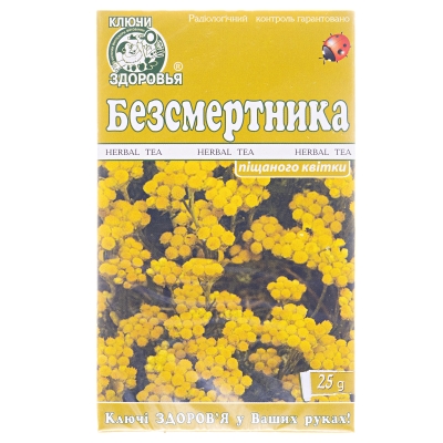 Фиточай Ключи Здоровья Бессмертник по 25 г в пач.