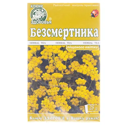 Фіточай Ключі Здоров'я Безсмертник по 25 г в пач.