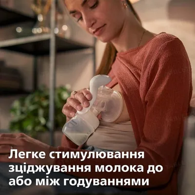 Молоковідсмоктувач Philips Avent SCF430/10 ручний з пляшечкою