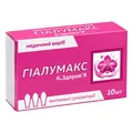 Гіалумакс супозиторії по 2,5 г №10