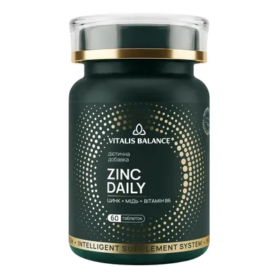 Цинк Дейлі Vitalis Balance Zinc Daily таблетки №60