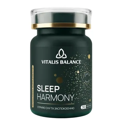 Сліп Хармоні Vitalis Balance Sleep Harmony таблетки №30