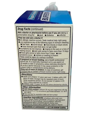 Буфферин (Буферизований Аспірин) Bufferin (Buffered Aspirin NSAID) Regular Strength 650 мг, 130 таблеток