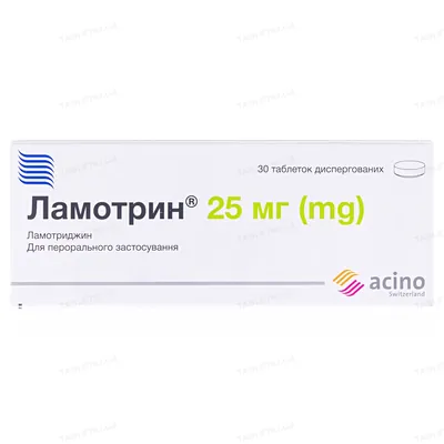 Ламотрин таблетки, дисперг. по 25 мг №30 (10х3)