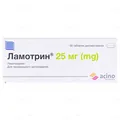 Ламотрин таблетки, дисперг. по 25 мг №30 (10х3)