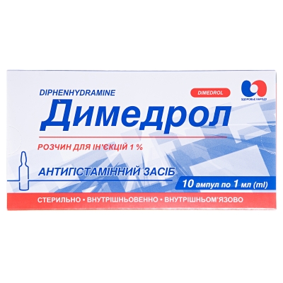 Азғын әйелдердің суреттері Африкадағы секс фильмі