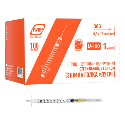 Шприц інсуліновий 1 мл U-100 МР MedPlast 3-х компонентний, зі знімною голкою, 30G (0.3 x 13 мм), 1 штука