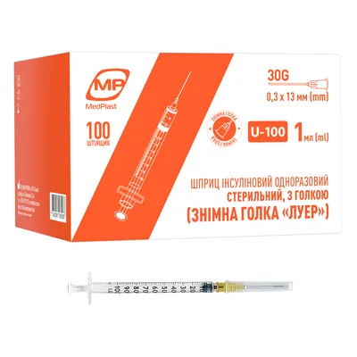 Шприц інсуліновий 1 мл МР MedPlast U-100 трикомпонентний, зі знімною голкою, 30G (0.3 x 13 мм), 1 штука