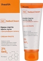 Крем-паста ihealth SeboClean для волосся з дисульфідом селену проти лупи, 75 мл