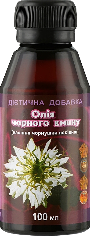 Масло черного тмина, 100 мл