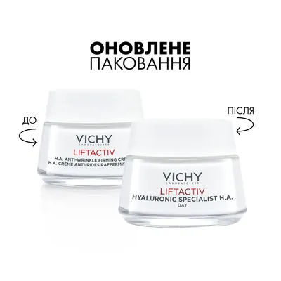 Крем для обличчя Vichy Liftactiv H.A. Hyaluronic Specialist розгладжує з гіалуроновою кислотою для корекції зморшок для нормальної шкіри, 50 мл
