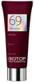 Набір Biotop 69 Pro Active Sample Kit (шампунь 20 мл + маска 20 мл + крем 10 мл)