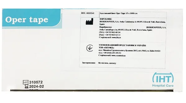 Бинт адгезивний Iberhospitex Oper Tape розмір 15 см x 1000 см, 1 штука