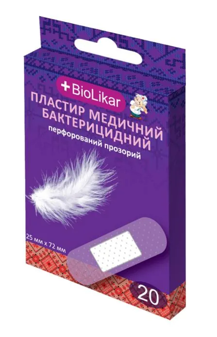 Пластир медичний бактерицидний Biolikar перфорований, з хлоргексидином, прозорий 2,5 x 7,2 см, 20 штук