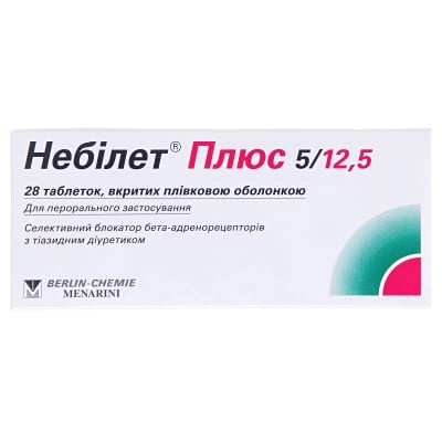 Небилет плюс 5/12,5 таблетки, п/плен. обол. №28 (14х2)
