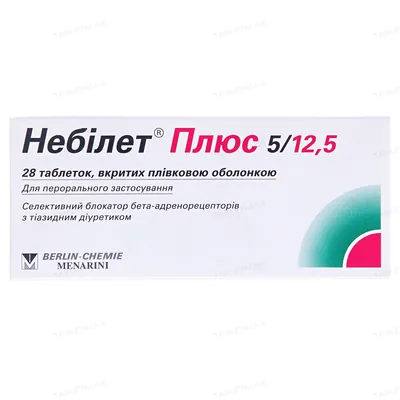 Небілет плюс 5/12,5 таблетки, в/плів. обол. №28 (14х2)
