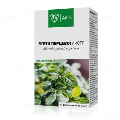 М'яти перцевої листя по 1.5 г №20 у філ.-пак.