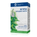 Мяты перечной листья по 1.5 г №20 в фил.-пак.