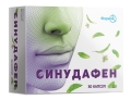 Синудафен капсули тв. №30 (10х3)