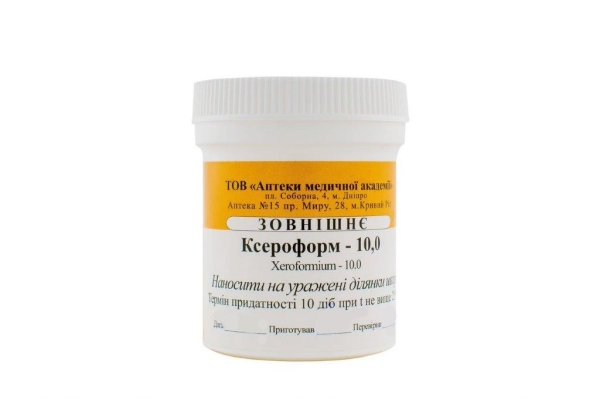 Ксероформ присыпка по 10 г в бан.