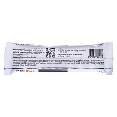 Батончик-мюсли Fruit Bar с кокосовой стружкой, 25 г