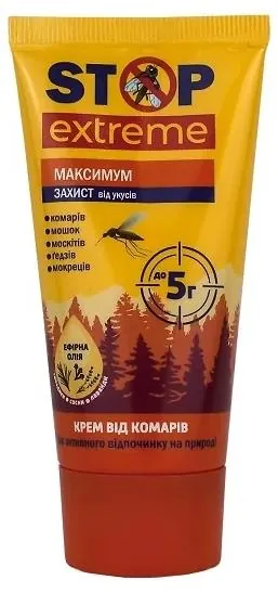 Крем від комарів Stop Extreme Максимум, 50 мл