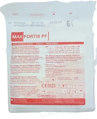 Рукавички хірургічні Max fortis pf латексні без пудри, розмір 6,5 стерильні, пара