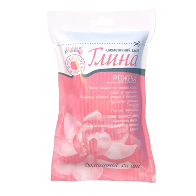 Глина рожева Golden Pharm косметична, 60 г