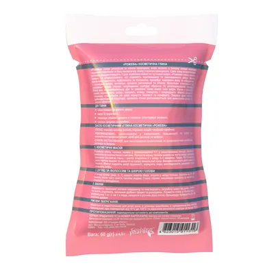 Глина рожева Golden Pharm косметична, 60 г