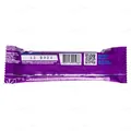 Батончик Coco Bar Premium Milk Glaze вітамінізований кокосовий в молочній глазурі, 40 г