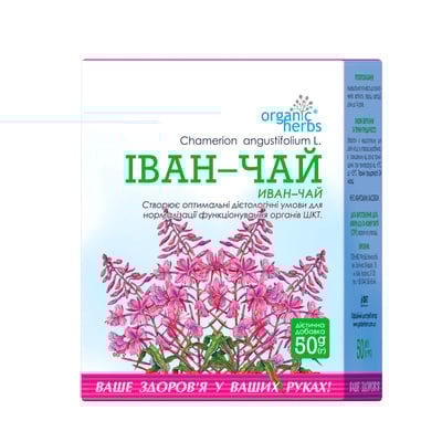 Фиточай Фитобиотехнологии Иван-чай по 50 г в пач.