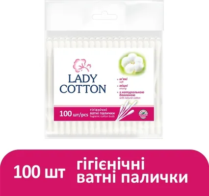 Ватні палички Lady Cotton в пакеті, 100 шт