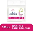 Ватні палички Lady Cotton в пакеті, 100 шт
