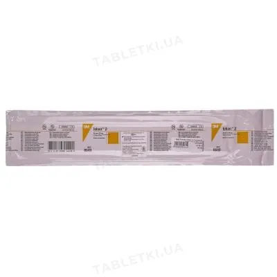 Плівка хірургічна Ioban 2 6640 антимікробна 34 см x 35 см, 1 штука