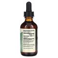 Со Пальметто Dr. Mercola Saw Palmetto капли, 60 мл