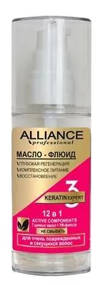 Олія-флюїд Alliance Professional Keratin Expert, 50 мл