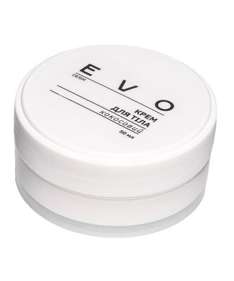 Крем для тіла EVO derm кокосовий, 50 мл