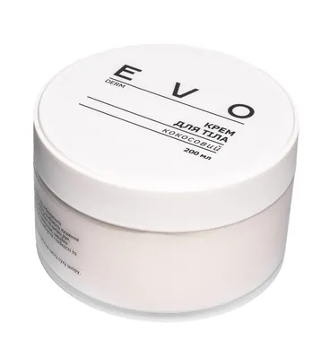Крем для тіла EVO derm кокосовий, 200 мл