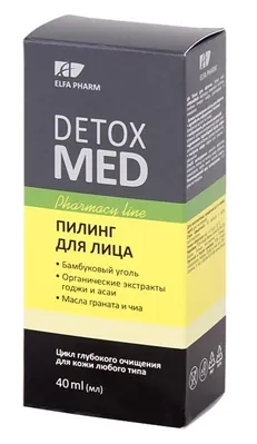 Пілінг для обличчя Elfa Pharm Detox Med, 40 мл