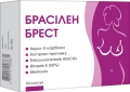 Брасилен Брест капсулы №30