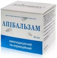 Апибальзам Апипродукт омолаживающий и коррекционный, 30 мл