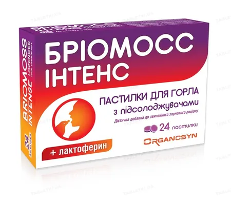 Бріомосс Інтенс пастилки для горла №24 (12х2)