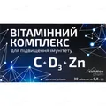 Вітамінний комплекс для підвищення імунітету С+D3+Zn Solution Pharm таблетки по 0,8 г №30