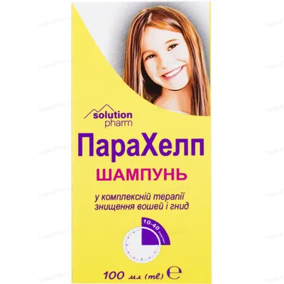 Шампунь протипаразитарний ПараХелп Solution Pharm від вошей та гнід, 100 мл NEW